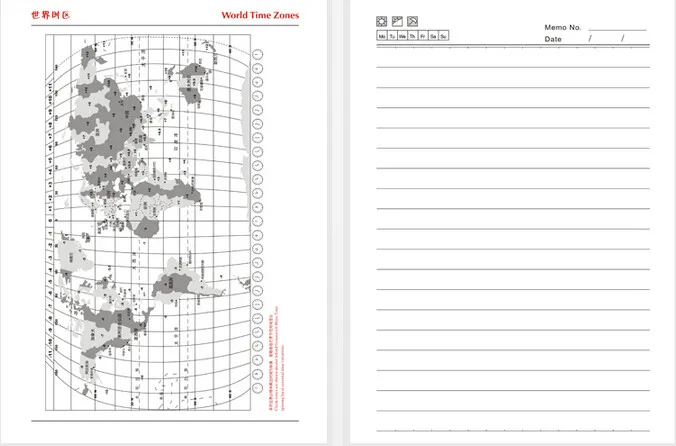 diary planner 2015  (13)