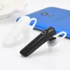 Earphones & Headphones