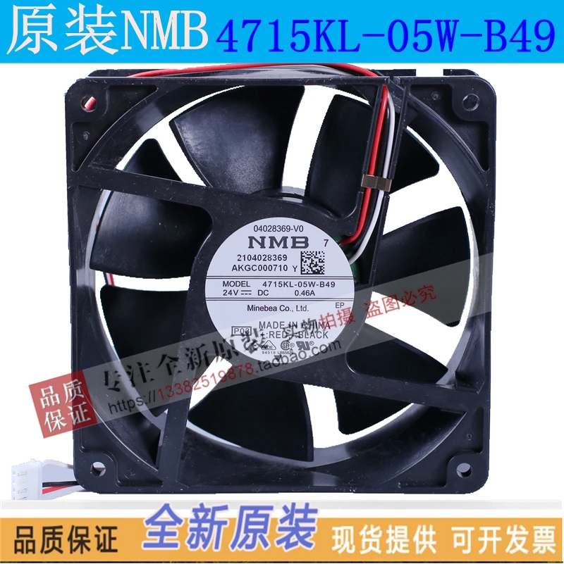 

NEW NMB-MAT NMB 4715KL-05W-B49 DC24V12038 3lines frequency cooling fan