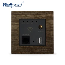 Wi-Fi маршрутизатор переключатель адрель алюминиевая металлическая панель деревянный дизайн настенный встроенный Wifi маршрутизатор повторитель переключатель с USB портом