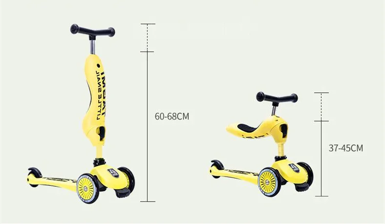 3 колеса детское крепление мульти-функциональный 2-в-1 скутер шкив йо-йо велосипед трехколесная детская коляска не меняют формы, с регулировкой высоты 3-6s детская игрушка
