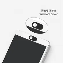 Новое поступление магнит затвора слайдер Пластиковая крышка камеры для веб-ноутбука IPad ПК MAC планшет стикер конфиденциально