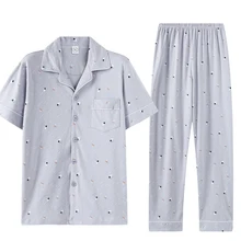 Летний мужской Пижамный костюм из хлопка с коротким рукавом и отложным воротником, кардиган, большие размеры, Мужская одежда для сна, Мужская домашняя одежда