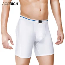 Мужские трусы-боксеры больших размеров из хлопка, мужские длинные трусы-боксеры, нижнее белье, однотонные трусы с u-образным швом по центру, ультра-тонкое нижнее белье 9226