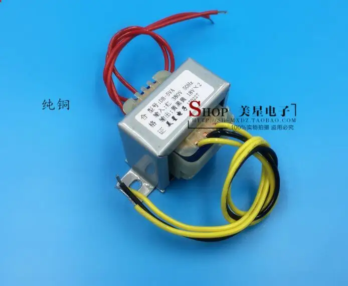 18V-0-18V 0.138A трансформатор 5VA EI41 380V Входной силовой для трансформатора источника