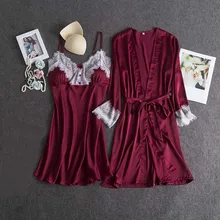 MECHCITIZ летний сексуальный женский халат и платье наборы кружевной Атласный халат Ночное платье из двух предметов шелковое ночное белье femme Комплект для сна