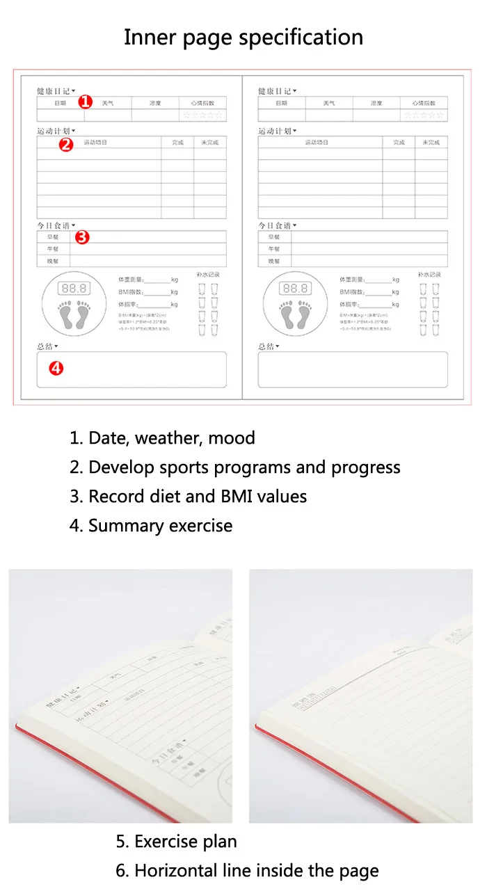 "фитнес-запись" 100 дней планировщик проектов учебная программа тетрадь ежедневный планировщик сетки бумаги карманный журнал толстый блокнот