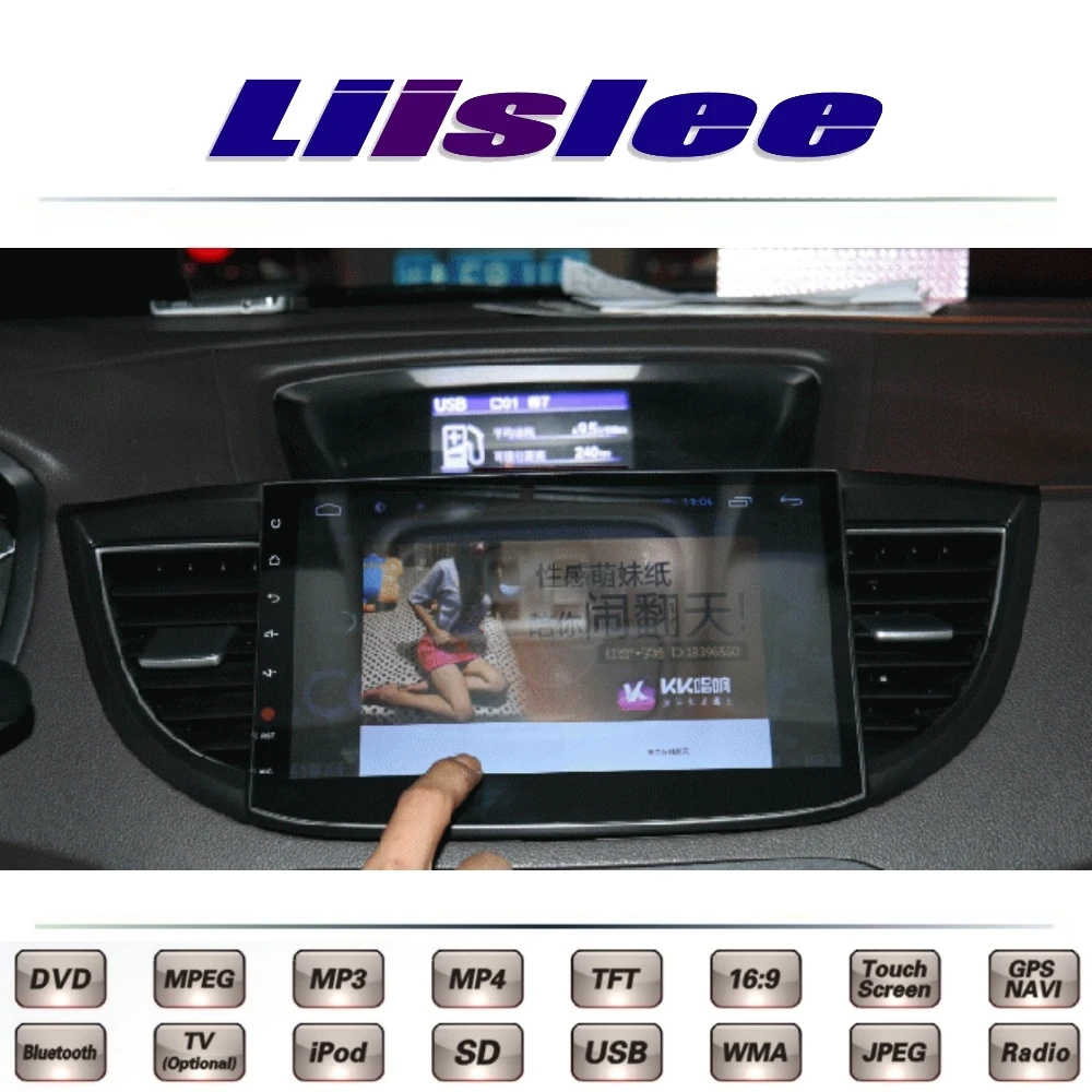 For HONDA For CRV For CR-V RM1 RM3 RM4 MK4 2011~2016 Car Multimedia DVD GPS Original Style Navigation Android Big Screen Navi