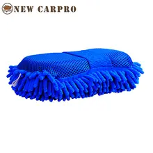 Автомобильная профессиональная Губка из микроволокна для мытья полотенец для очистки и детализации, щетки для мытья для BMW