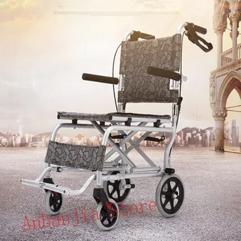 

High quality durable lightweight manual wheelchair for disabled