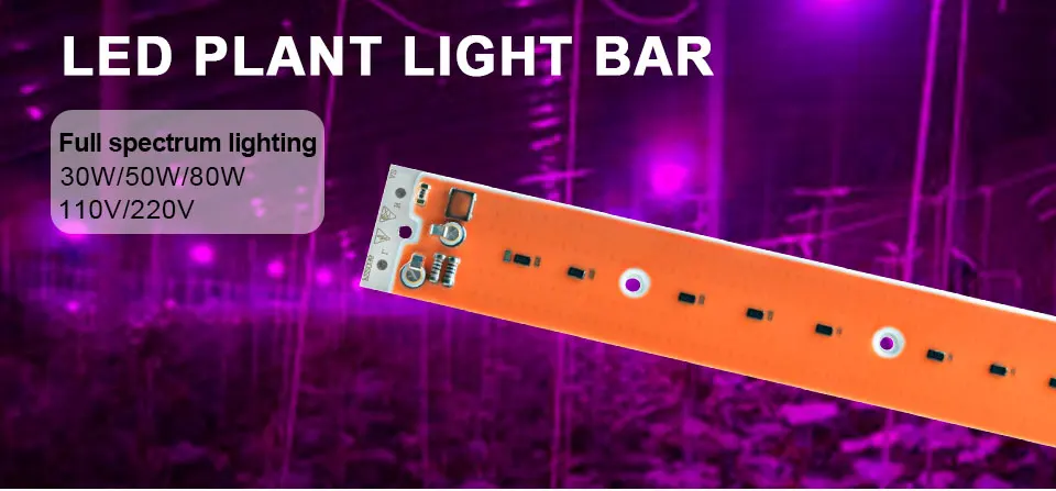 COB led plant grow light (1)
