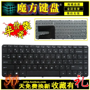 

FOR HP 14-E032TX E033 E035 E036 e021 e024 e034 e051 e022 laptop keyboard