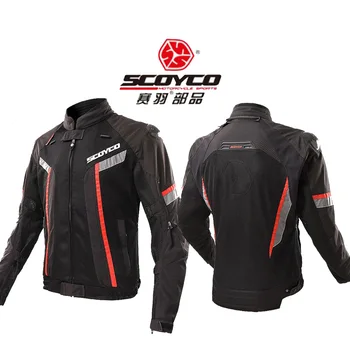 

2018 Summer New SCOYCO Mesh breathable Motorbike Cycling Jacket JK72 waterproof Motocross Motorcycle Jackets Made of 450D oxford
