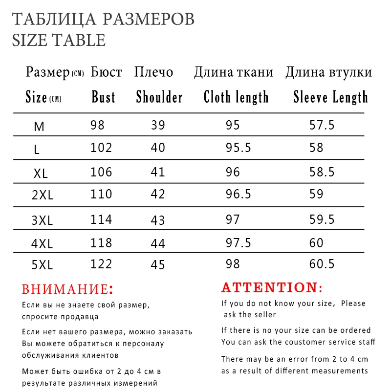 Gours, женское пуховое пальто из натуральной кожи на утином пуху, черные длинные пальто из овчины, зимняя теплая парка с воротником из меха норки размера плюс 5XL