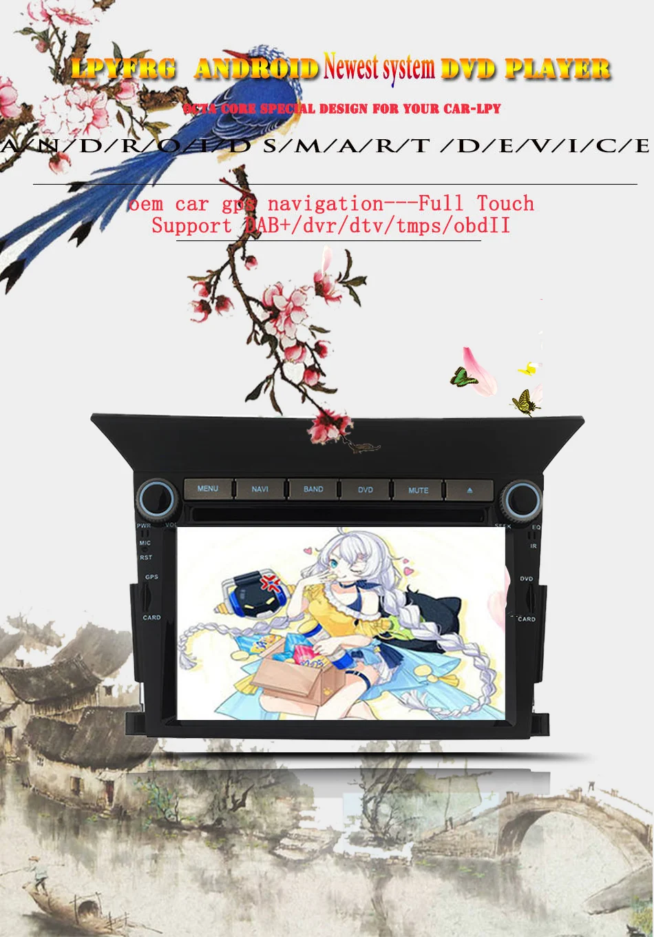 Top Android 9.0 Car DVD Player For Honda Pilot 2009 2010 2011 2012 2013 Auto Radio Stereo GPS Glonass Navigation Audio Video DAB 4G 2