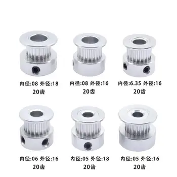 

1000pcs/lot GT2 Pulley 16/20 tooth Bore 5mm 6.35mm 8mm teeth Timing Gear Alumium For 2GT belt Width 6mm For 3D printer parts