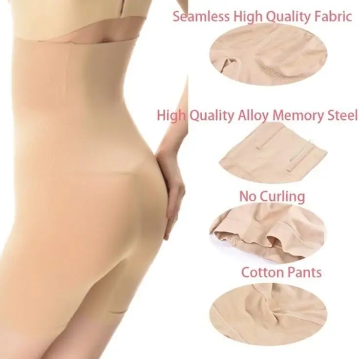 Лифт бедра для восстановления после родов моделирующее белье жиросжигатель брюки с подтягивающим эффектом боди похудение для ног Высокая