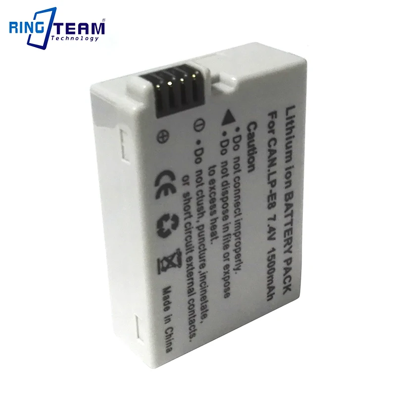 LP-E8-2