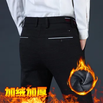 

2020 black pants elastic male business tide cultivate one's morality men's casual pants and feet add hair thickening trousers