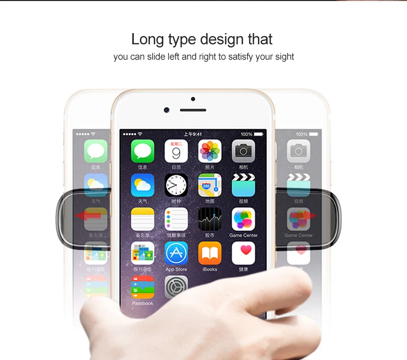 Car Phone Stand (10)