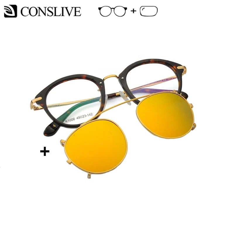 

Polarized Clip on Sunglasses Women Men Round Myopia Eyeglasses with Sun Shade 2 in 1 Optical Glasses + Sunglasses