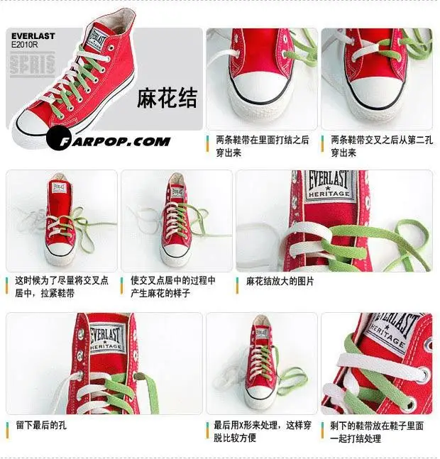 cadarços brilho brilhante bootlaces sparkly plana laços cor de natal cadarços