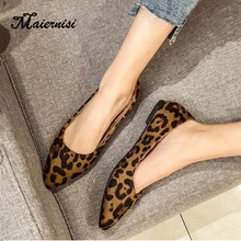 MAIERNISI/новые женские туфли на плоской подошве; модные однотонные туфли высокого качества с леопардовым принтом; балетки с острым носком на плоской подошве; слипоны; большие размеры