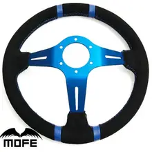 MOFE 14 дюймов 350 мм дрифтующий руль/замша рулевое колесо с кожаной оплеткой 3/цвета