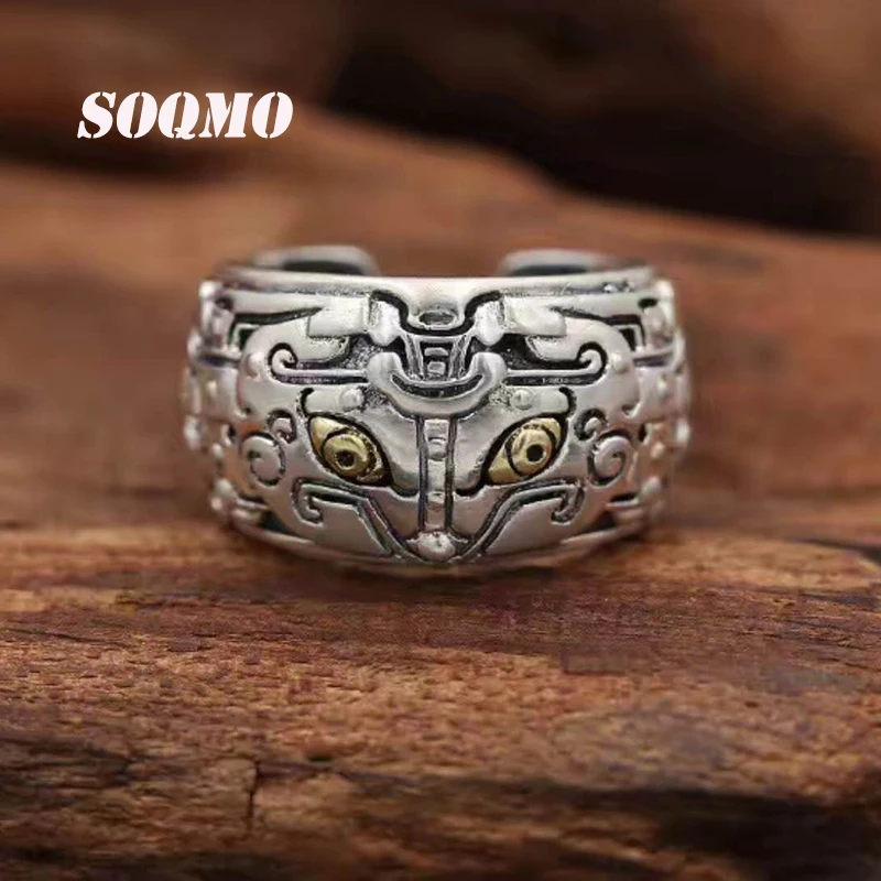 Оригинальное винтажное Открытое кольцо SOQMO с изображением животного из чистого