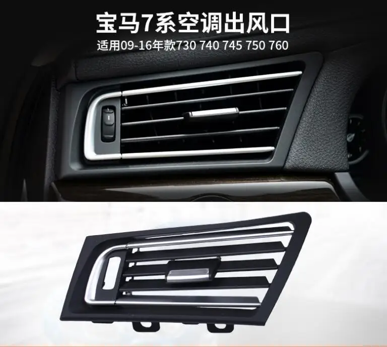 Main driver Front Left Fresh Air Grille for BMW 7 Series F01 F02 F04 730 740 750 760 B7X Replace OEM 64229115857 