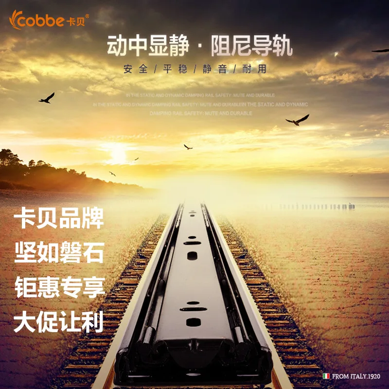 

Free Shipping Cabernet Drawer Three Rail Damping For Buffer Slide, Computer Table, Keyboard Bracket, Mute Rail, Cabinet Slide