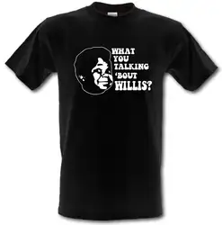 Арнольд различные штрихи, что вы говорите о Уиллис Ретро футболка все размеры: Удобная футболка, Повседневная футболка с коротким рукавом