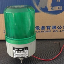 Светодиодный-1101 Предупреждение световая сигнальная лампа светильник коробки, посылающая акустико-оптический одно вращение мерцание/мигание Предупреждение light12V 24 V 110 V 240 V