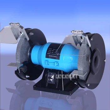 

MQ-BG-150 Multi-function Small Bench Grinder Desktop Grinding Polishing Machine Household Grinding Wheel Machine 220V 250W 35m/s
