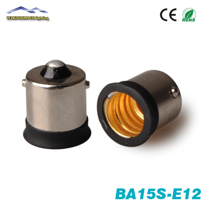 BA15S E12 Holders Lamp Converters BA15S TO E12 LED Light Bulb Lamp