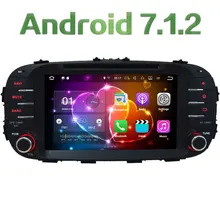 8″ Quad-Core Android 7.1.2 2GB RAM 3G 4G WIFI DAB+ RDS SWC Car DVD Multimedia Player Radio Stereo For Kia Soul 2014 2015 2016