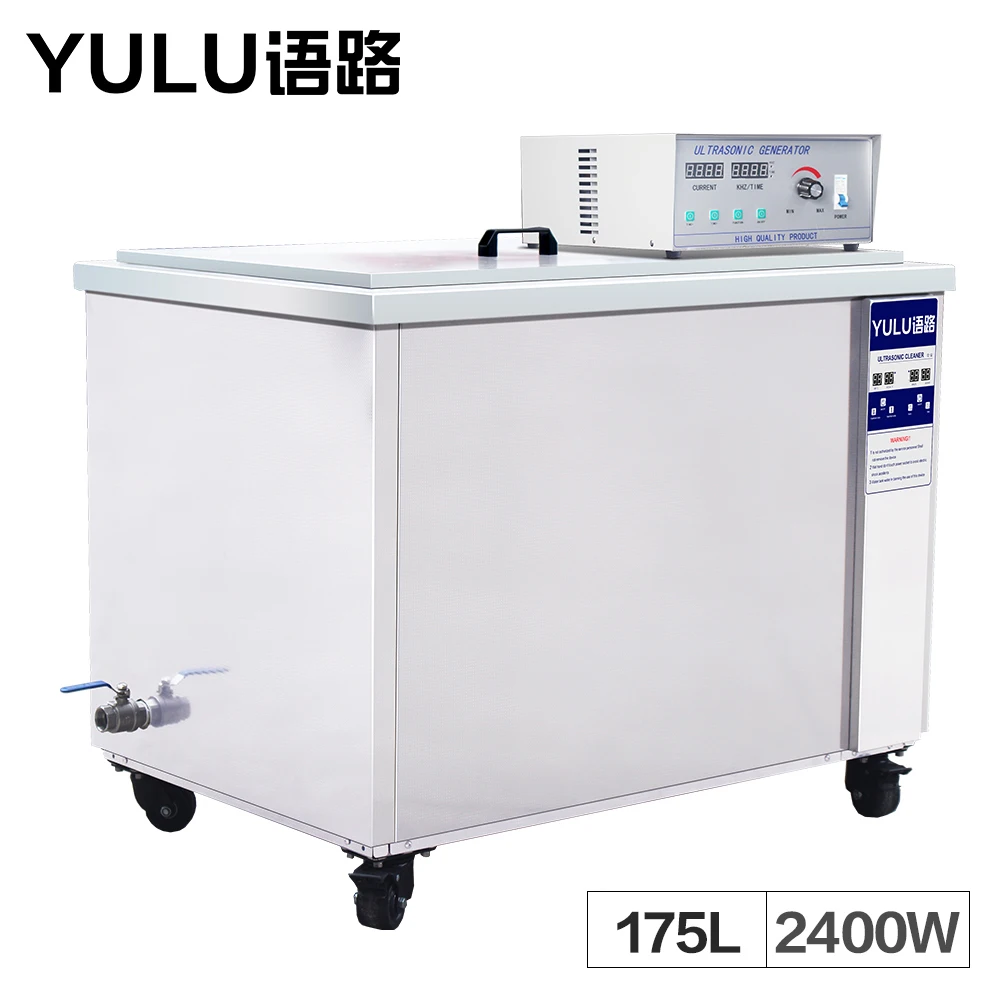 

Digital Ultrasonic Cleaning Machine 175L Washer Automatic Car Parts Motherboard Hardware Heater Bath Time Ultrasound Metal