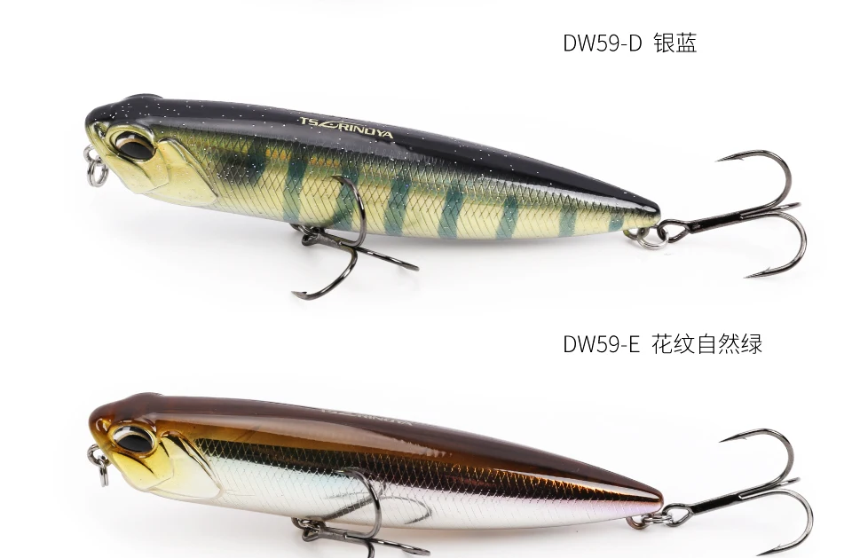 dw59-960-01_22