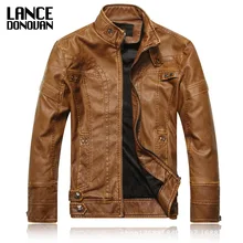 Большие бархатные китайские брендовые Мотоциклетные Куртки из искусственной кожи мужские Новое поступление осень зима деловые повседневные модные пальто