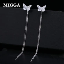 MIGGA двойное использование кисточка на длинной цепочке серьги для женщин девочек белые бабочки серьги-клипсы Подарочные ювелирные изделия