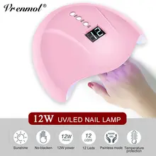 Vrenmol 12 Вт УФ светодиодный лампа дизайн ногтей гель лаки для ногтей для украшения ногтей инструменты лампа для сушки ногтей свет трубки Маникюр Инструмент