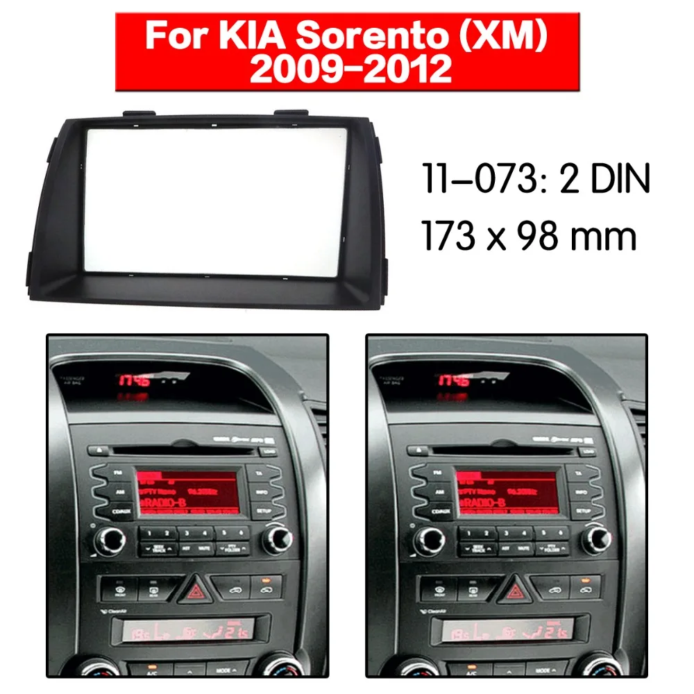 Автомобильная магнитола stereo face Отделка приборной панели trim frame для KIA Sorento(XM) 2009-2012 2-DIN 11-073