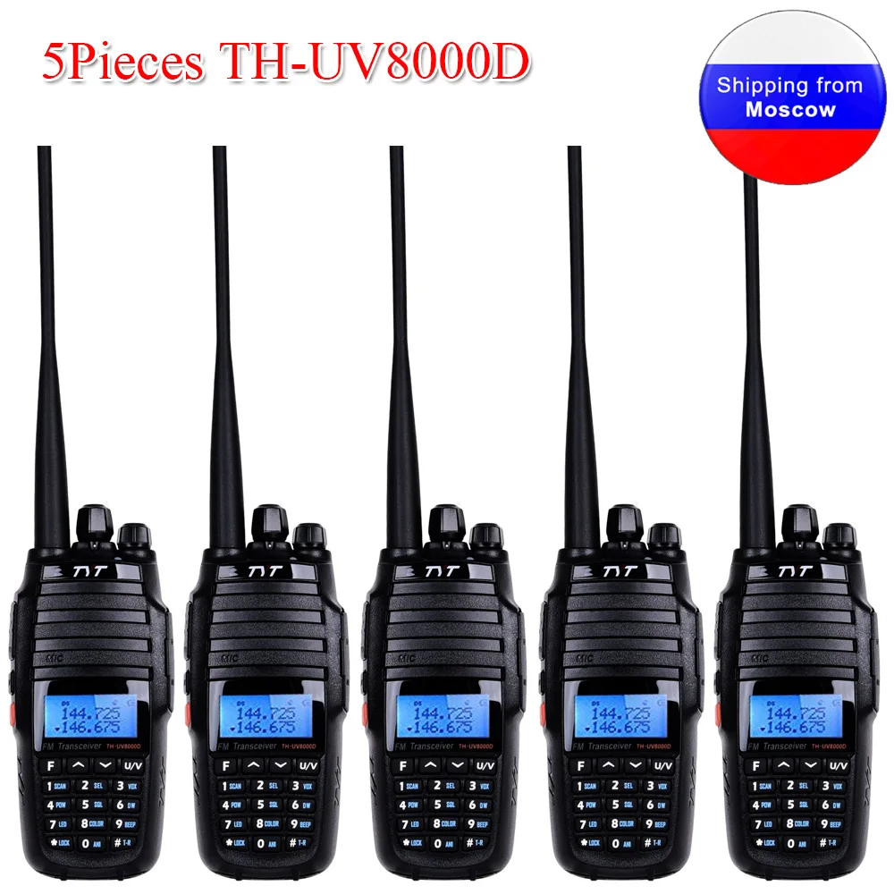 

5PCS TYT TH-UV8000D walkie talkie 10W 136-174&400-520MHz UV Transceiver thuv8000d 3600MAH Dual band Two Way Radio