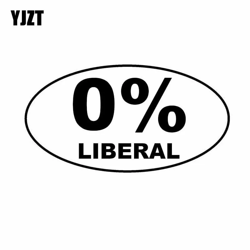 YJZT 14 1 см * 7 5 0% свободная овальная фотовиниловая Наклейка Черная/Серебряная