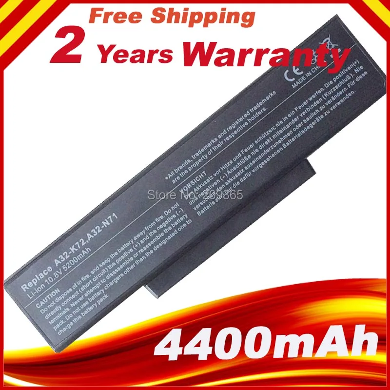 K72 4400