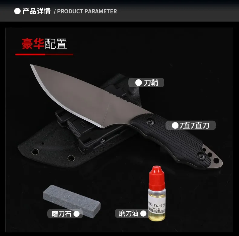 Высокое качество армейский выживания высокопрочный нож ножи для дикой природы незаменимый Самозащита Походный нож охотничий открытый