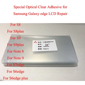 

500pcs/lot by DHL OCA Optical Clear Adhesive for SAMSUNG Galaxy S8 S8plus S9 S9plus Note 8 Note 9 OCA Glue For S6edge S7edge S6+