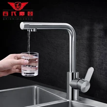 High End Нержавеющей Стали 304 Кран Холодной Горячей Воды + Чистый воды Три В Раковину Для Мытья Посуды Кухня Здоровье Свинца бесплатно