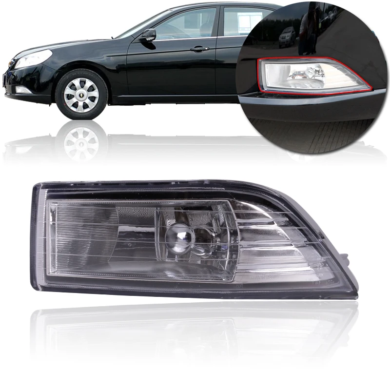 

CAPQX Front bumper fog light For Chevrolet Epica 2007 2008 2009 2010 2011 2012 Driving foglight Replacement Lamp