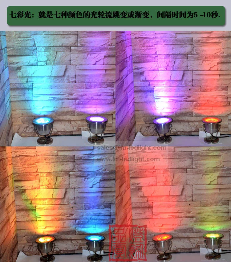LED underwater light 3W RGB